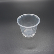 5.5 Oz Clear Disposable Plastic Pp Condiments Cup